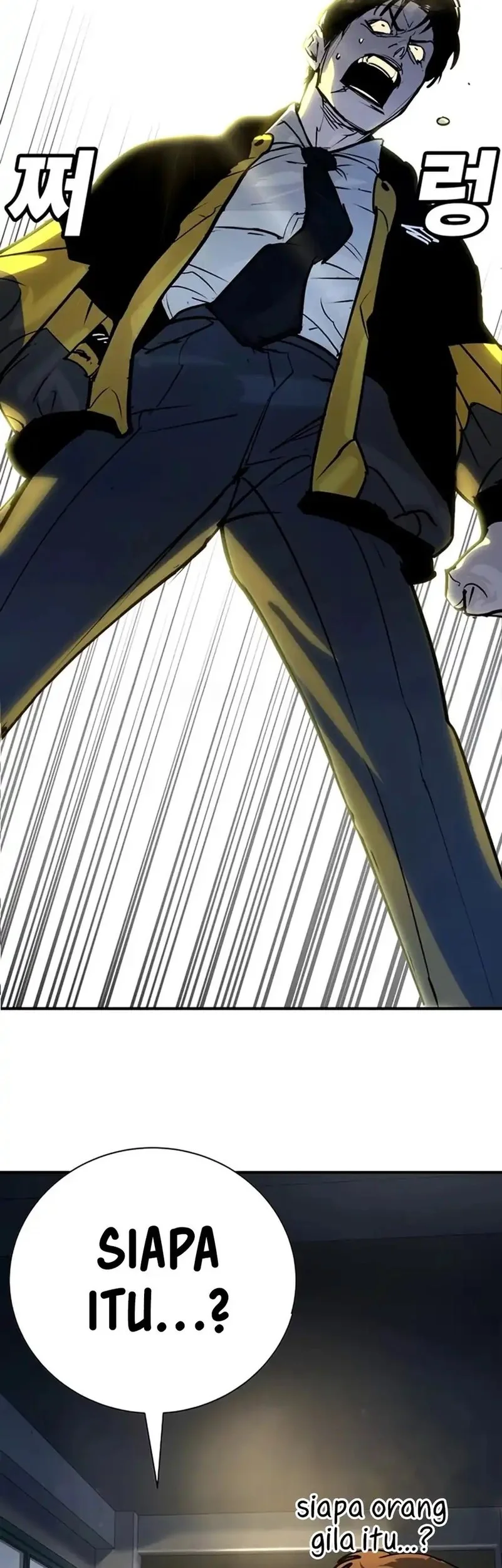 High School Conquest: War Against the Bullies Chapter 36 - halaman 14