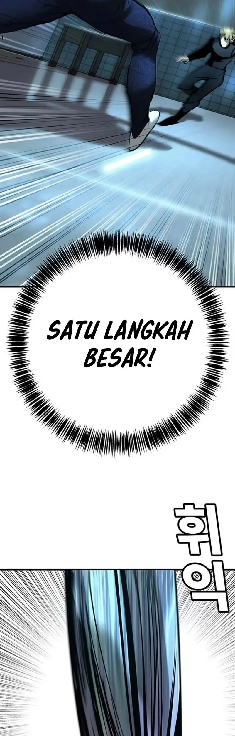 High School Conquest: War Against the Bullies Chapter 36 - halaman 39