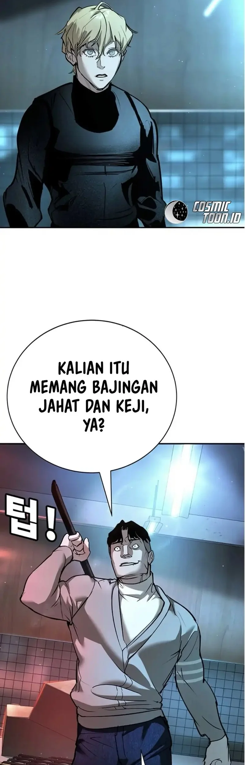 High School Conquest: War Against the Bullies Chapter 36 - halaman 51