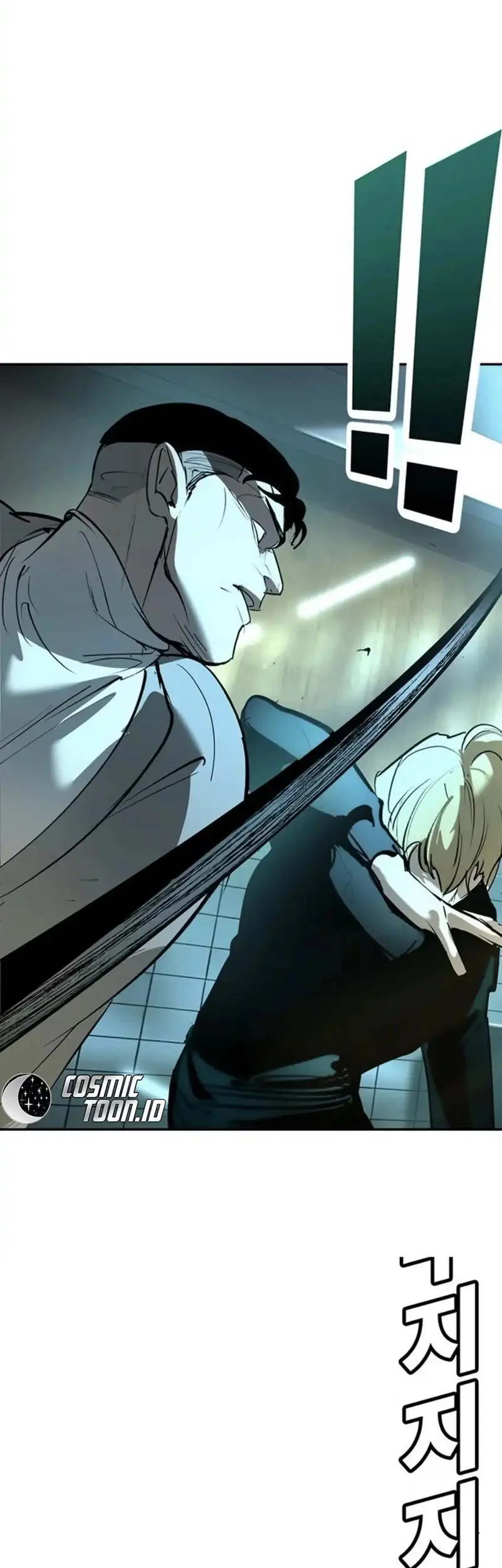High School Conquest: War Against the Bullies Chapter 36 - halaman 59