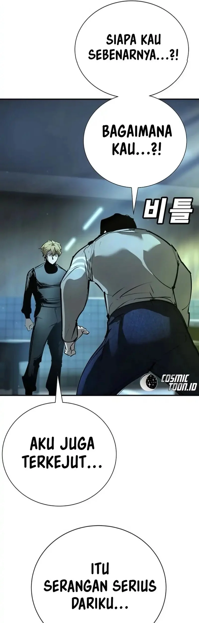 High School Conquest: War Against the Bullies Chapter 36 - halaman 70