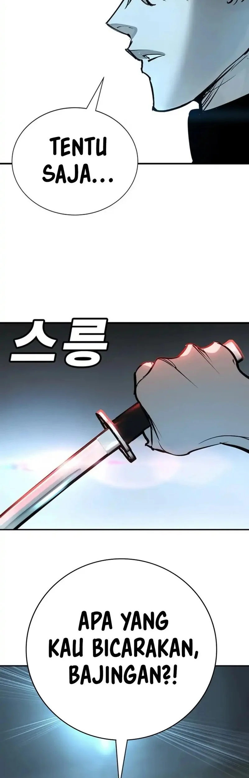 High School Conquest: War Against the Bullies Chapter 36 - halaman 75