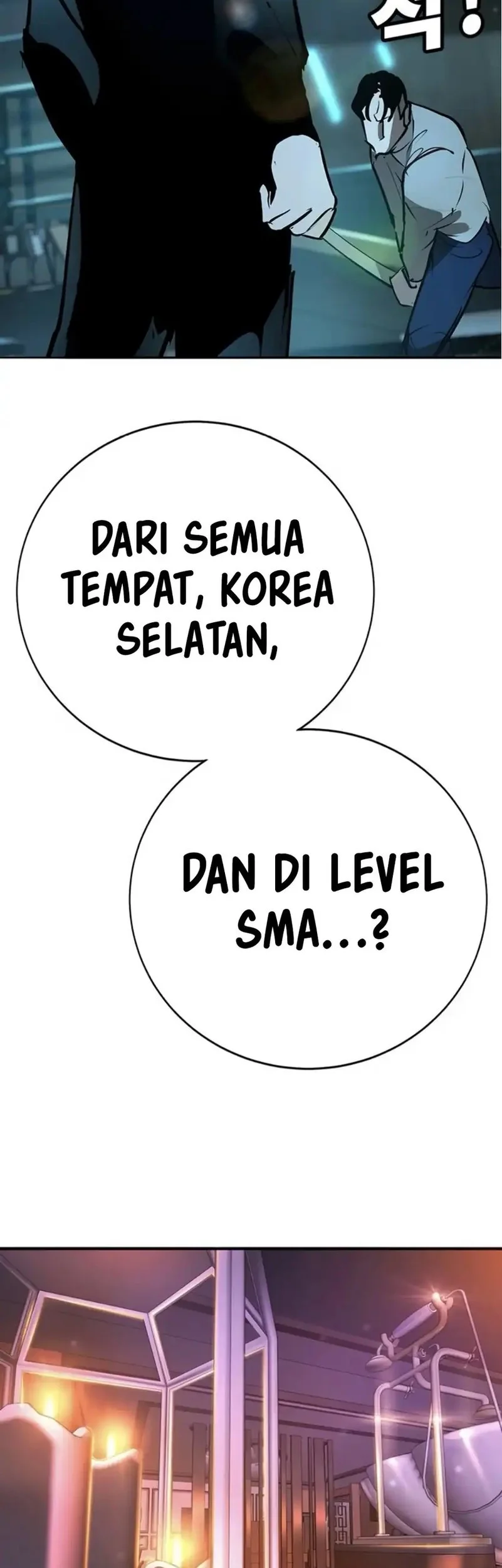 High School Conquest: War Against the Bullies Chapter 36 - halaman 80