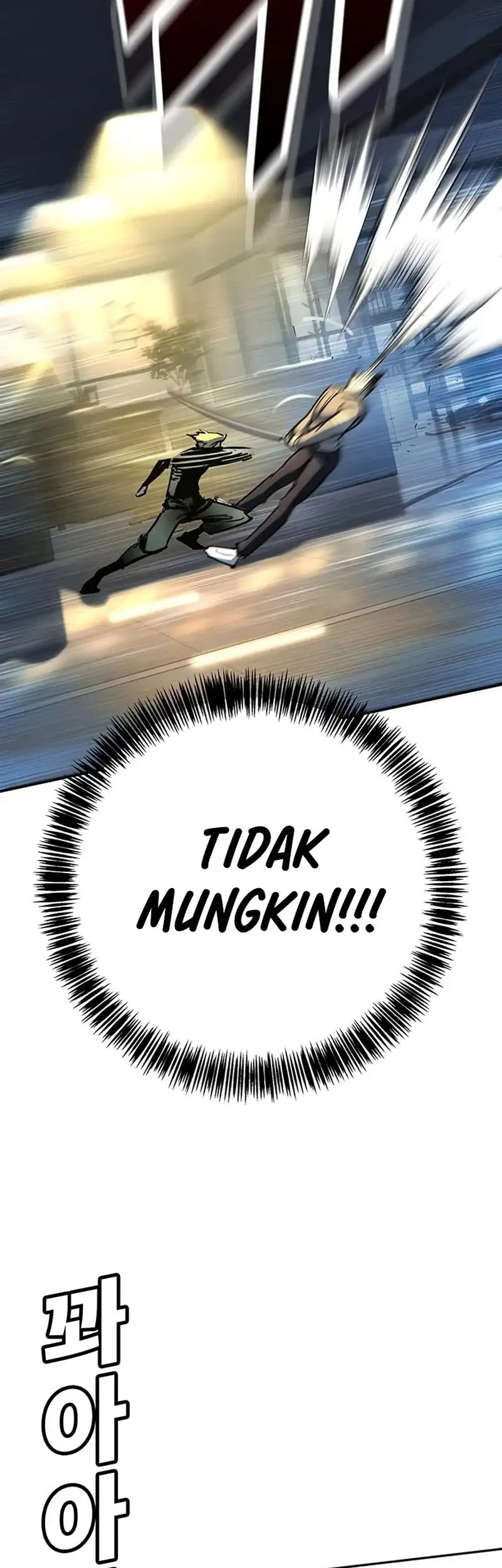 High School Conquest: War Against the Bullies Chapter 37 - halaman 11