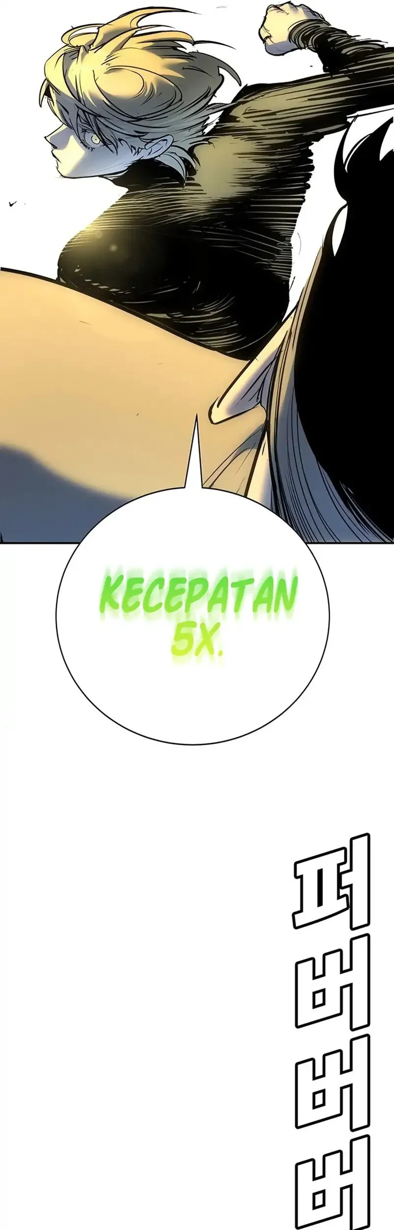 High School Conquest: War Against the Bullies Chapter 37 - halaman 13