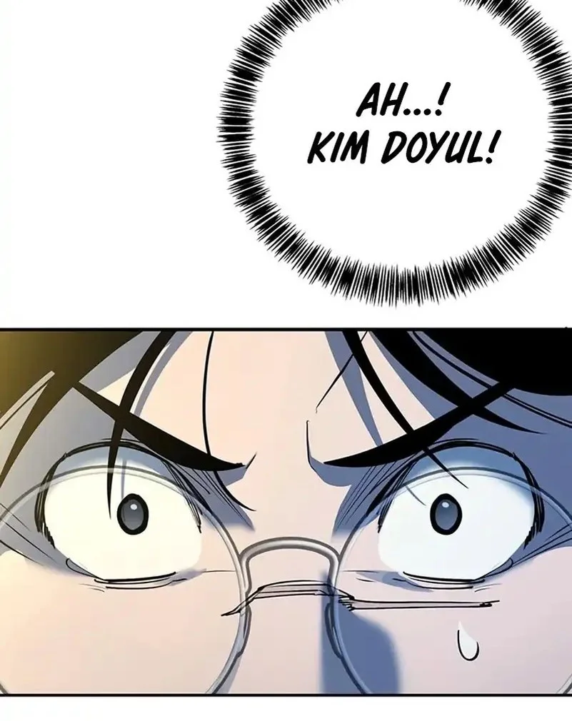 High School Conquest: War Against the Bullies Chapter 37 - halaman 32