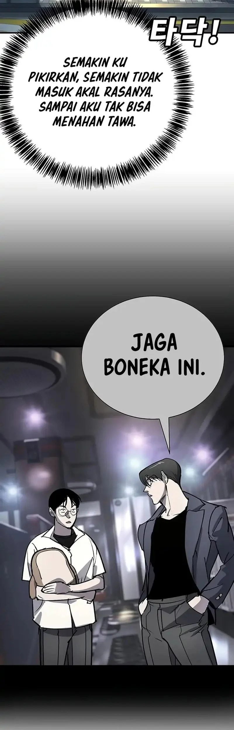 High School Conquest: War Against the Bullies Chapter 37 - halaman 34