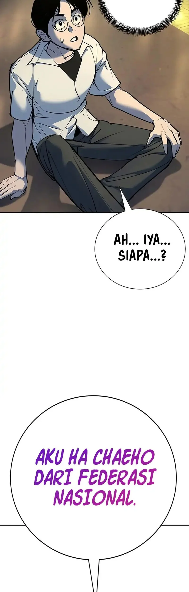 High School Conquest: War Against the Bullies Chapter 37 - halaman 43