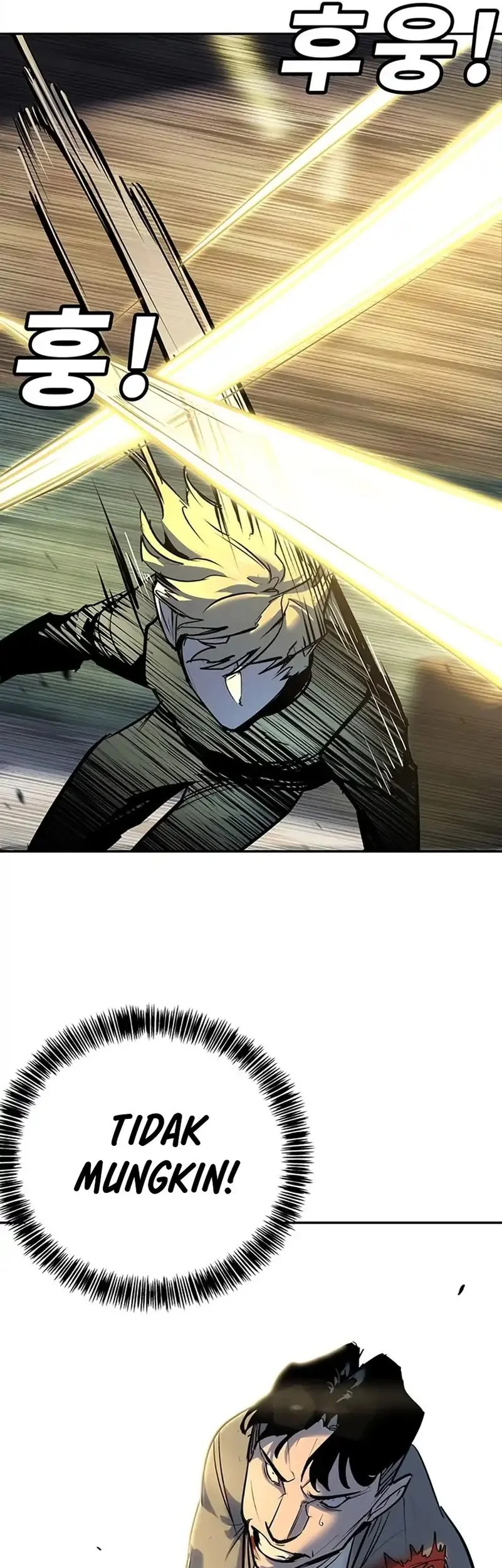 High School Conquest: War Against the Bullies Chapter 37 - halaman 5