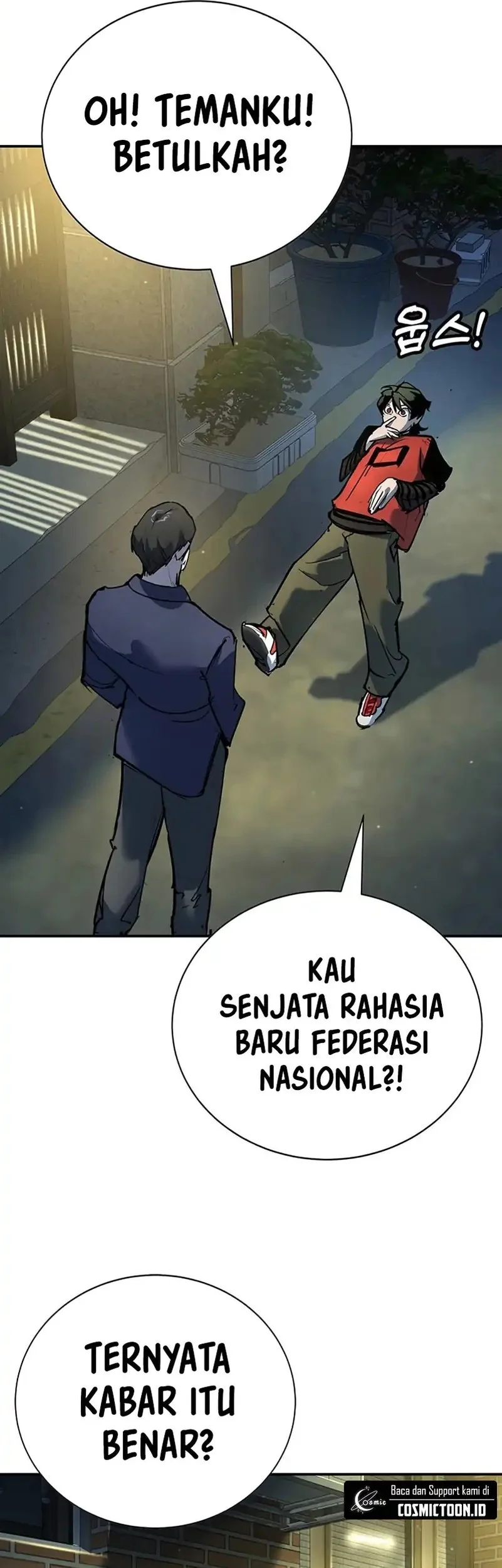 High School Conquest: War Against the Bullies Chapter 37 - halaman 57
