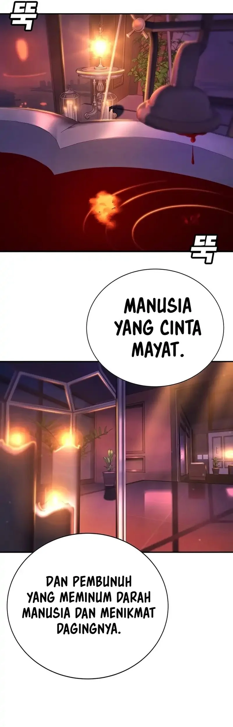 High School Conquest: War Against the Bullies Chapter 37 - halaman 69
