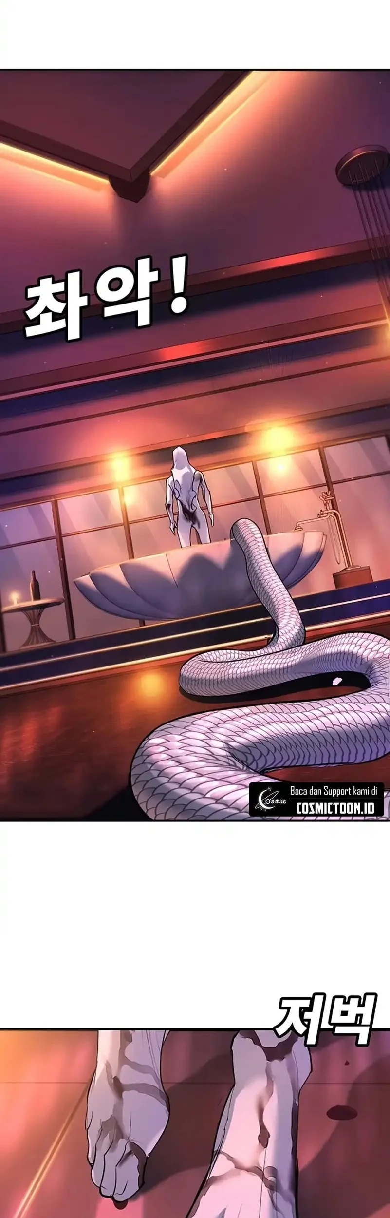 High School Conquest: War Against the Bullies Chapter 37 - halaman 70