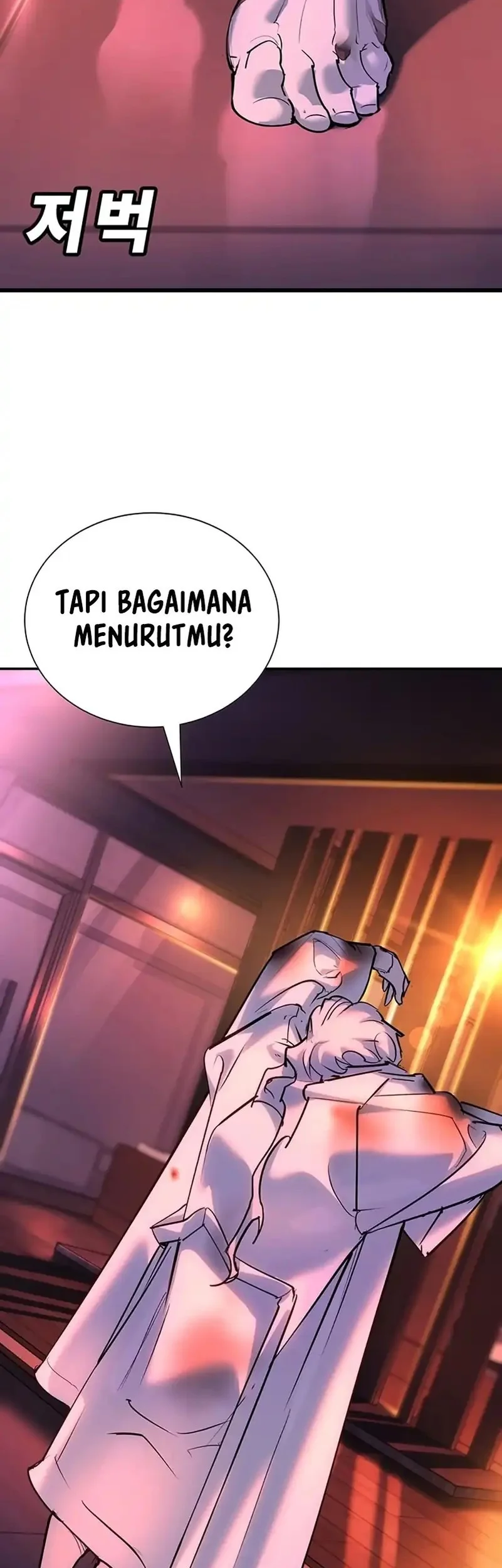 High School Conquest: War Against the Bullies Chapter 37 - halaman 71