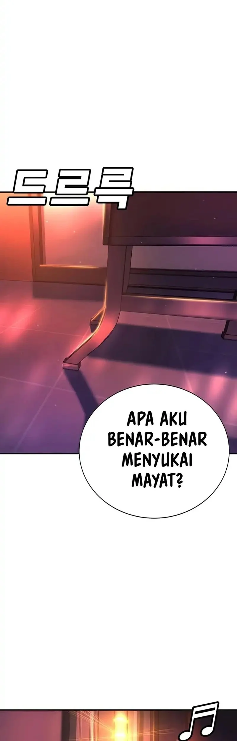 High School Conquest: War Against the Bullies Chapter 37 - halaman 74