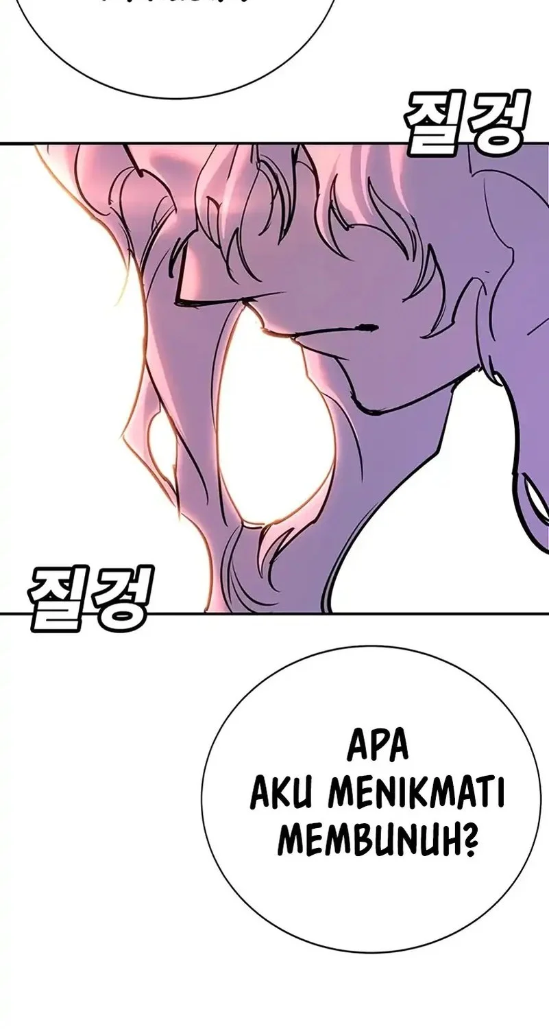 High School Conquest: War Against the Bullies Chapter 37 - halaman 76