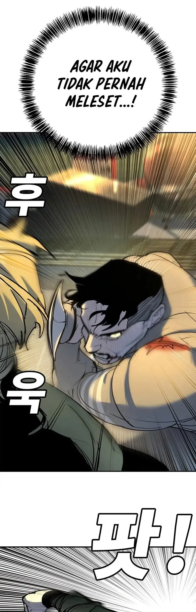 High School Conquest: War Against the Bullies Chapter 37 - halaman 9