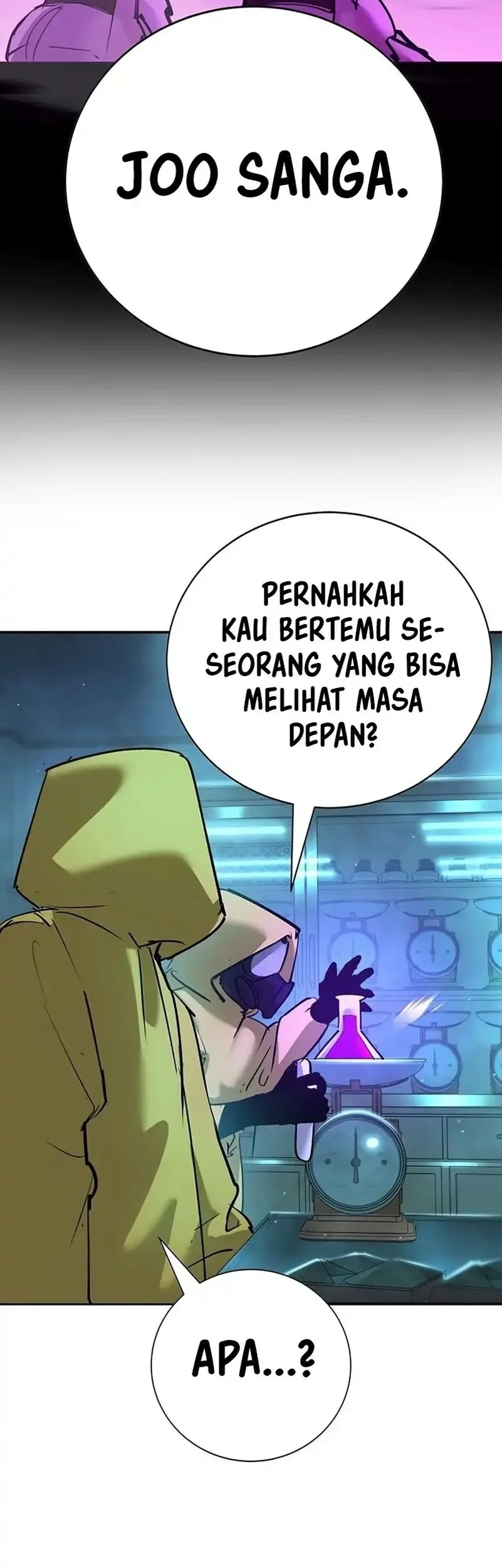 High School Conquest: War Against the Bullies Chapter 38 - halaman 19