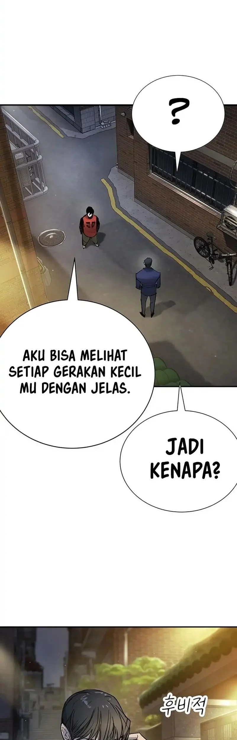 High School Conquest: War Against the Bullies Chapter 38 - halaman 37