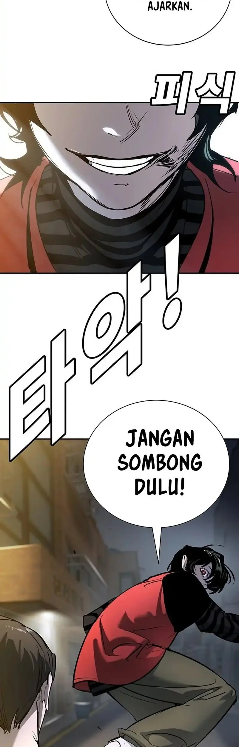 High School Conquest: War Against the Bullies Chapter 38 - halaman 41