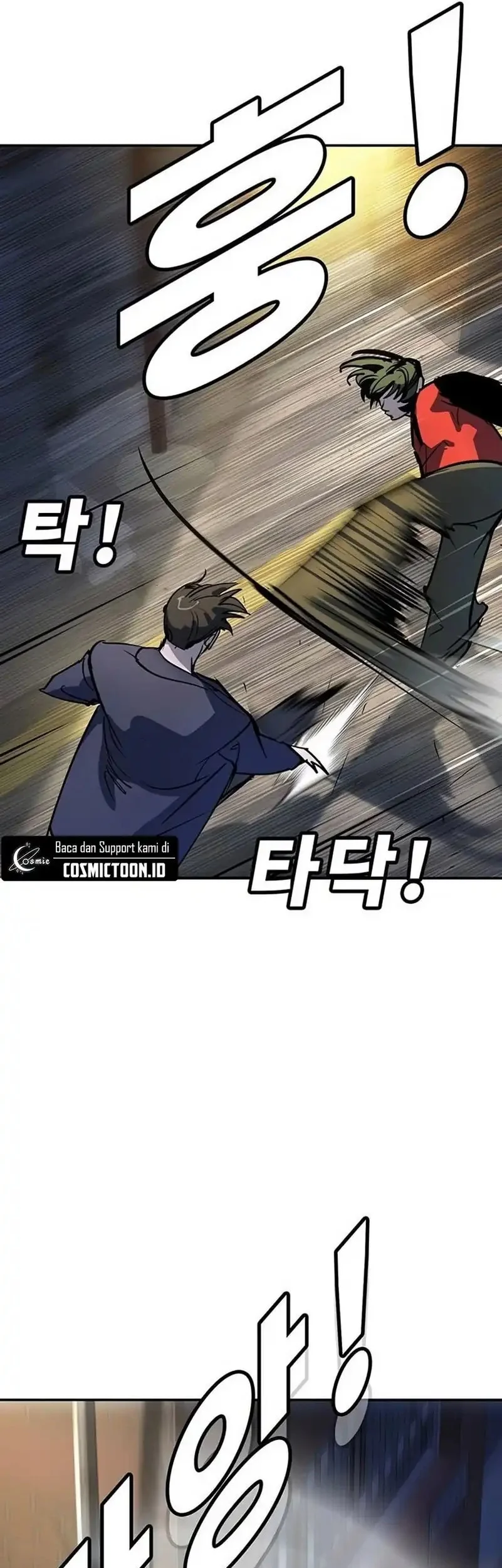 High School Conquest: War Against the Bullies Chapter 38 - halaman 55