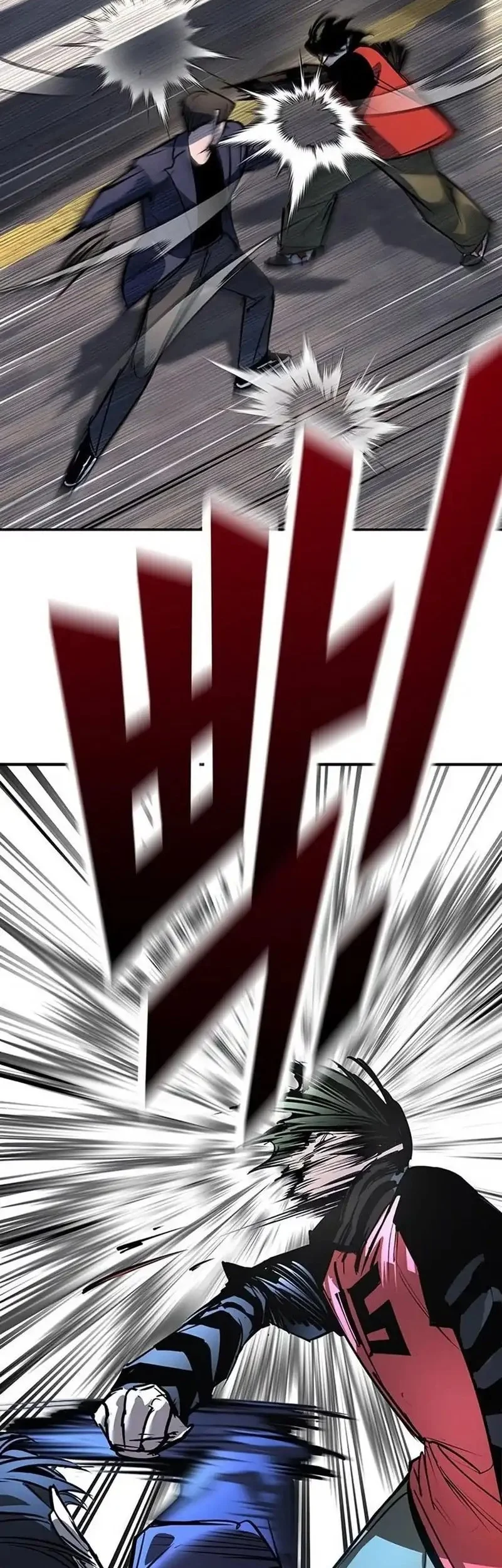 High School Conquest: War Against the Bullies Chapter 38 - halaman 59