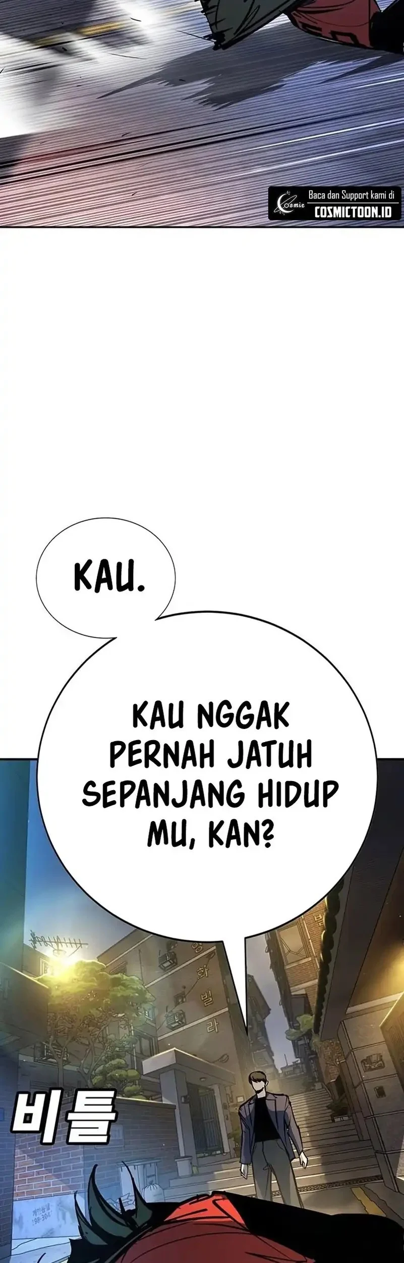 High School Conquest: War Against the Bullies Chapter 38 - halaman 80