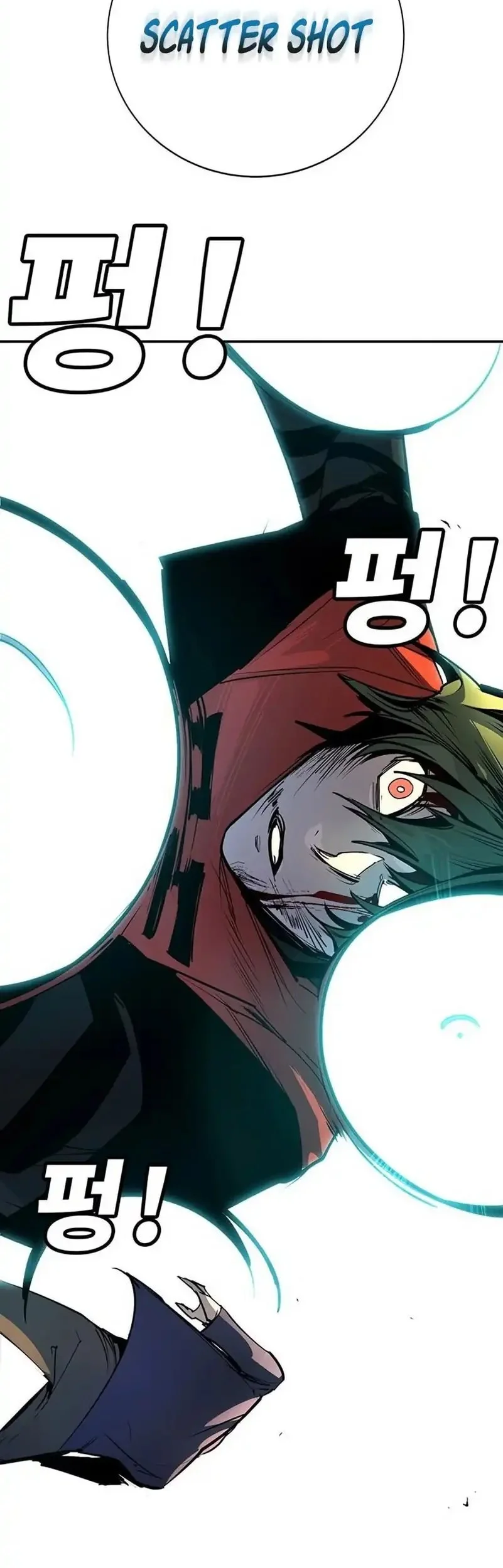 High School Conquest: War Against the Bullies Chapter 38 - halaman 95