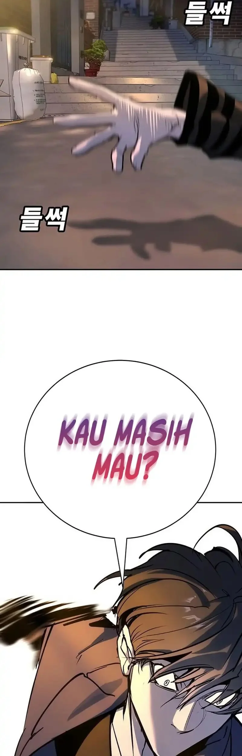 High School Conquest: War Against the Bullies Chapter 39 - halaman 101