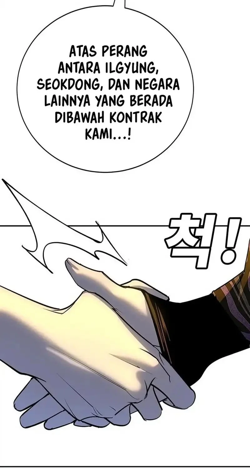 High School Conquest: War Against the Bullies Chapter 39 - halaman 16