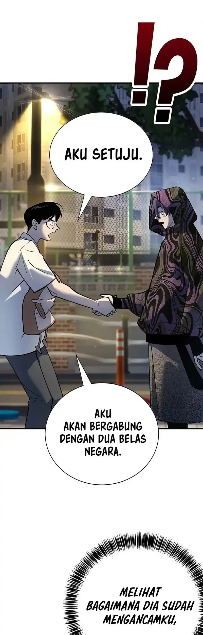 High School Conquest: War Against the Bullies Chapter 39 - halaman 17