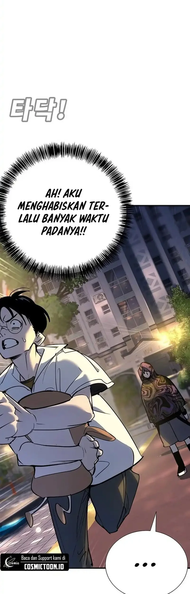 High School Conquest: War Against the Bullies Chapter 39 - halaman 21