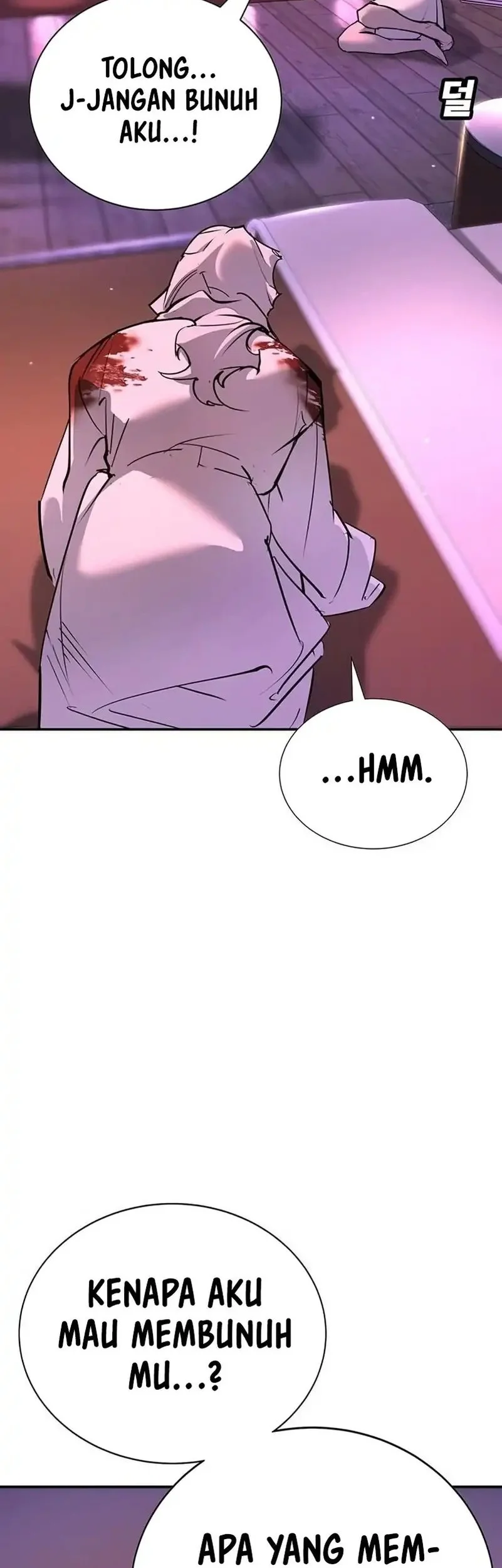High School Conquest: War Against the Bullies Chapter 39 - halaman 46