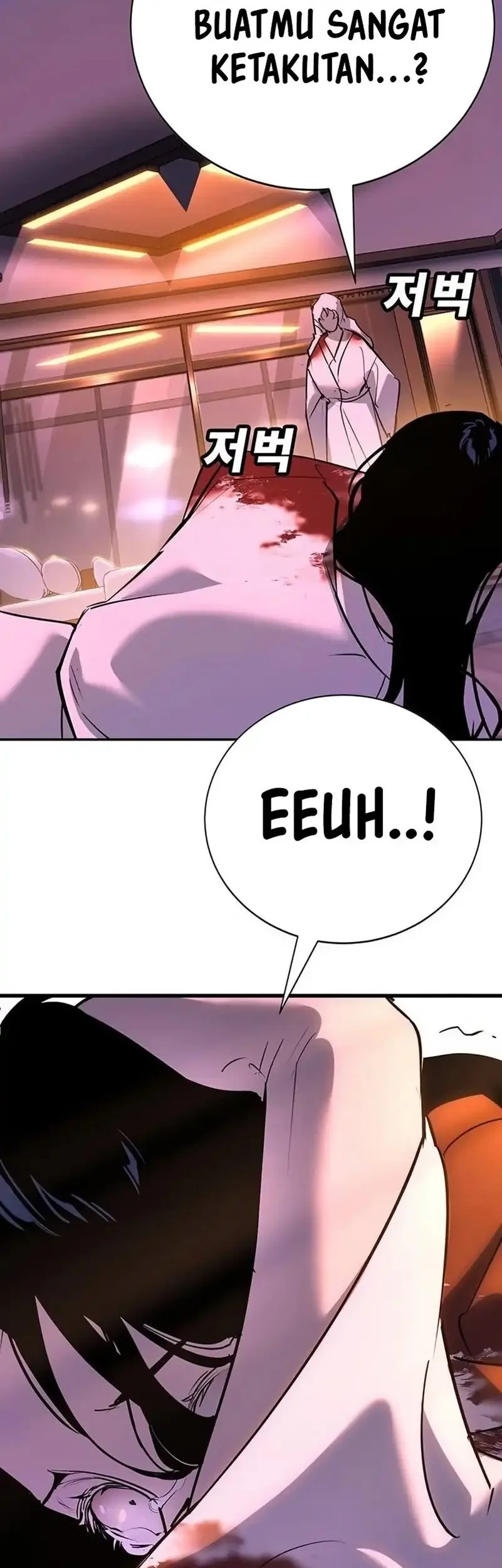 High School Conquest: War Against the Bullies Chapter 39 - halaman 47