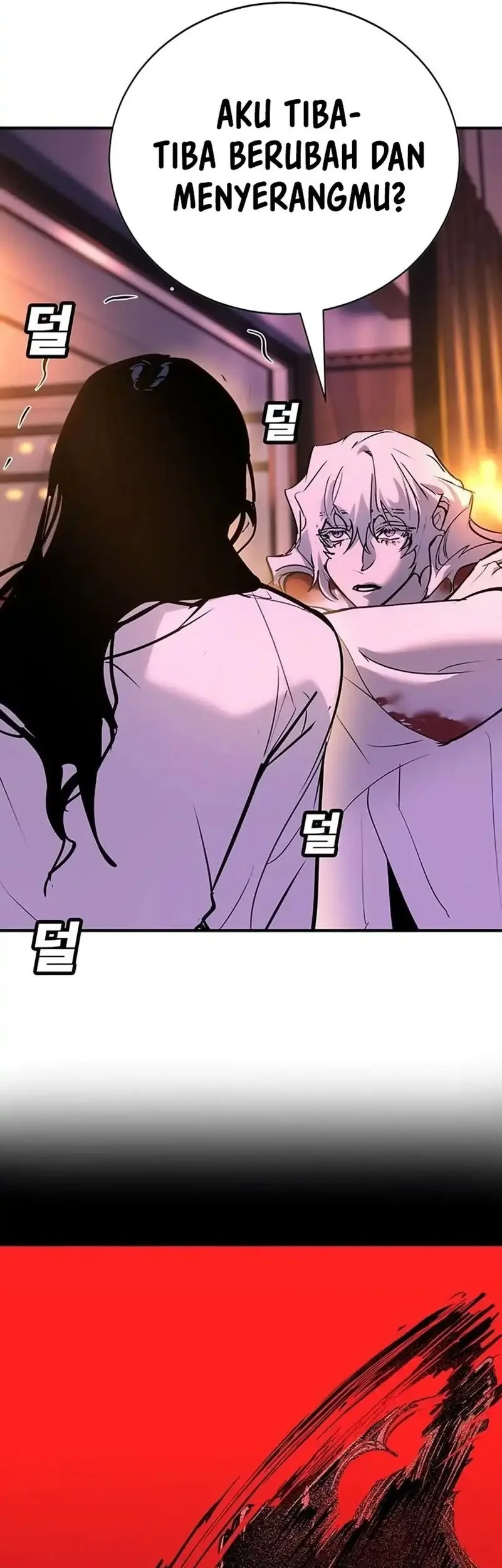 High School Conquest: War Against the Bullies Chapter 39 - halaman 57