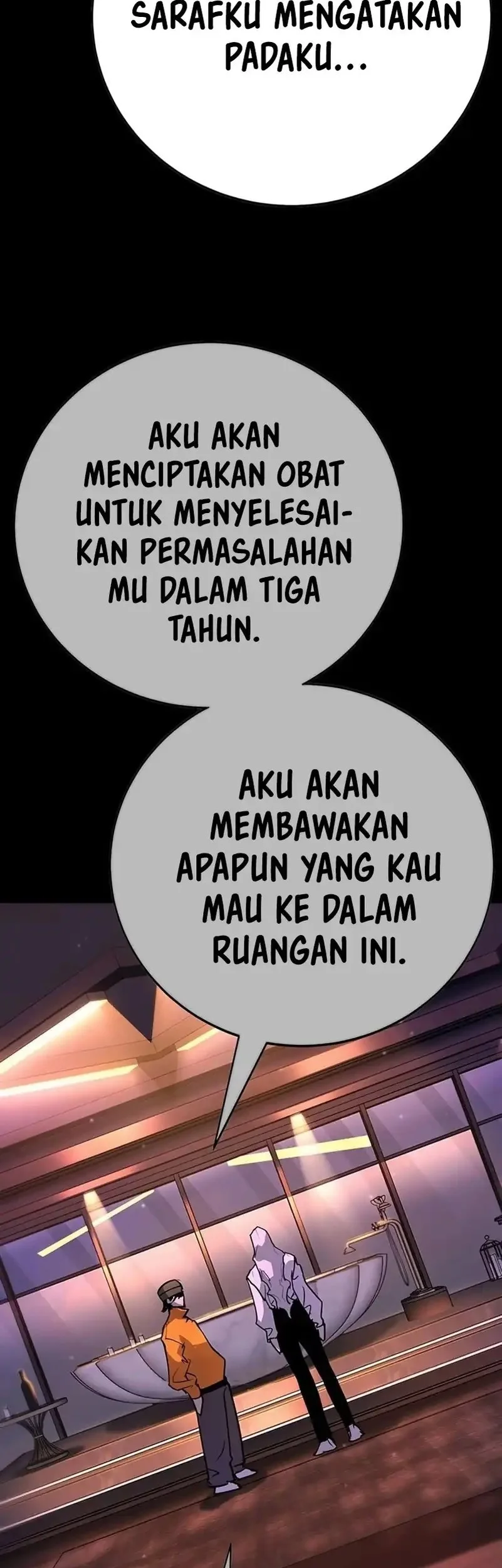 High School Conquest: War Against the Bullies Chapter 39 - halaman 71