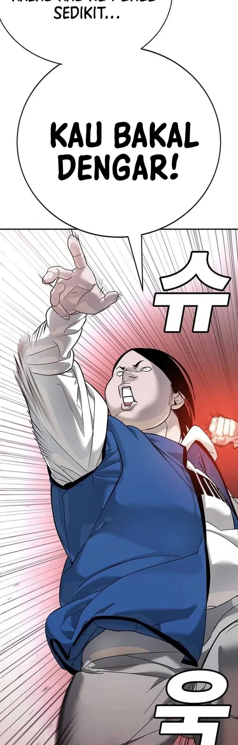 High School Conquest: War Against the Bullies Chapter 4 - halaman 107