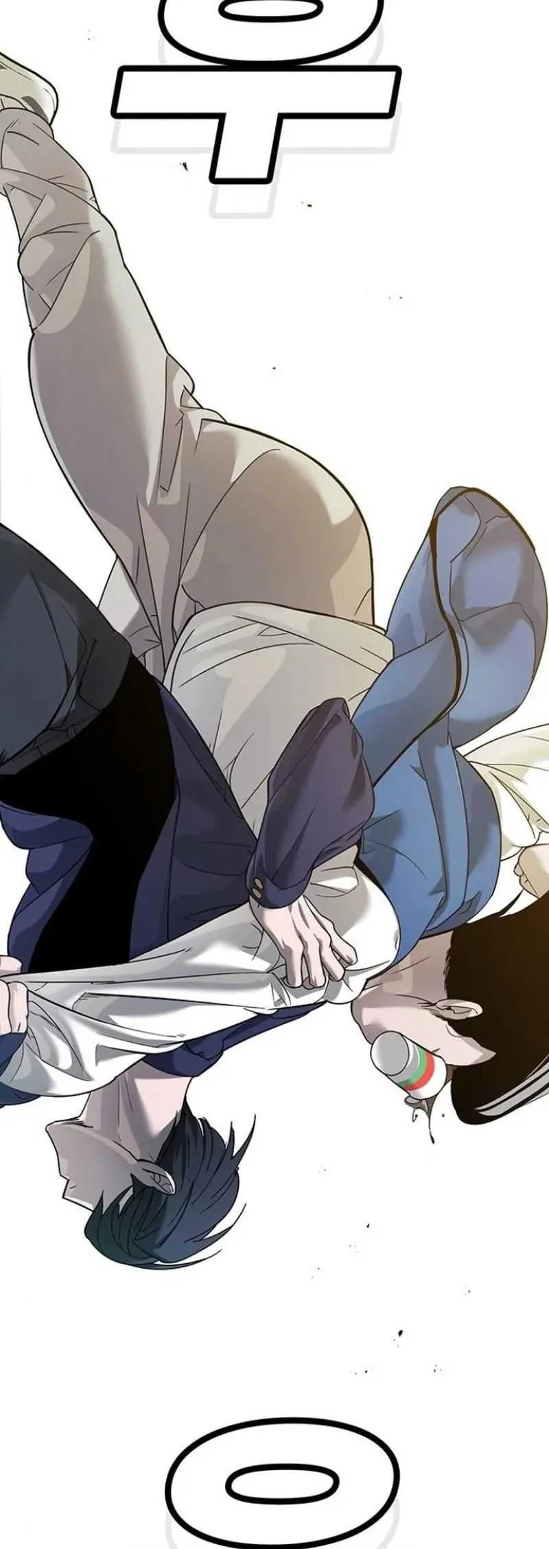High School Conquest: War Against the Bullies Chapter 4 - halaman 109