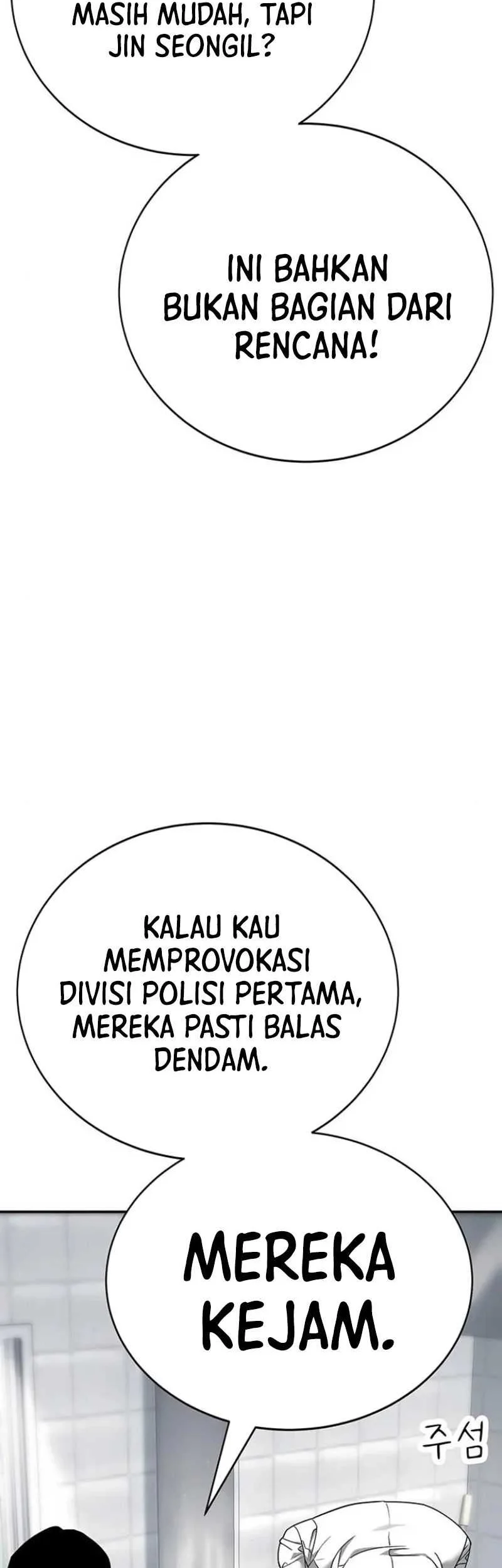 High School Conquest: War Against the Bullies Chapter 4 - halaman 11