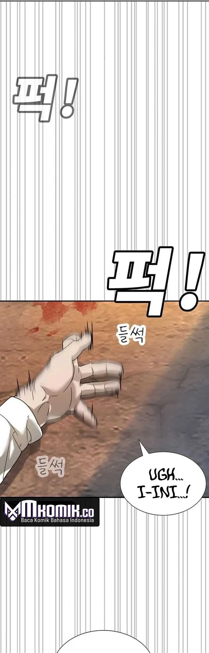High School Conquest: War Against the Bullies Chapter 4 - halaman 117