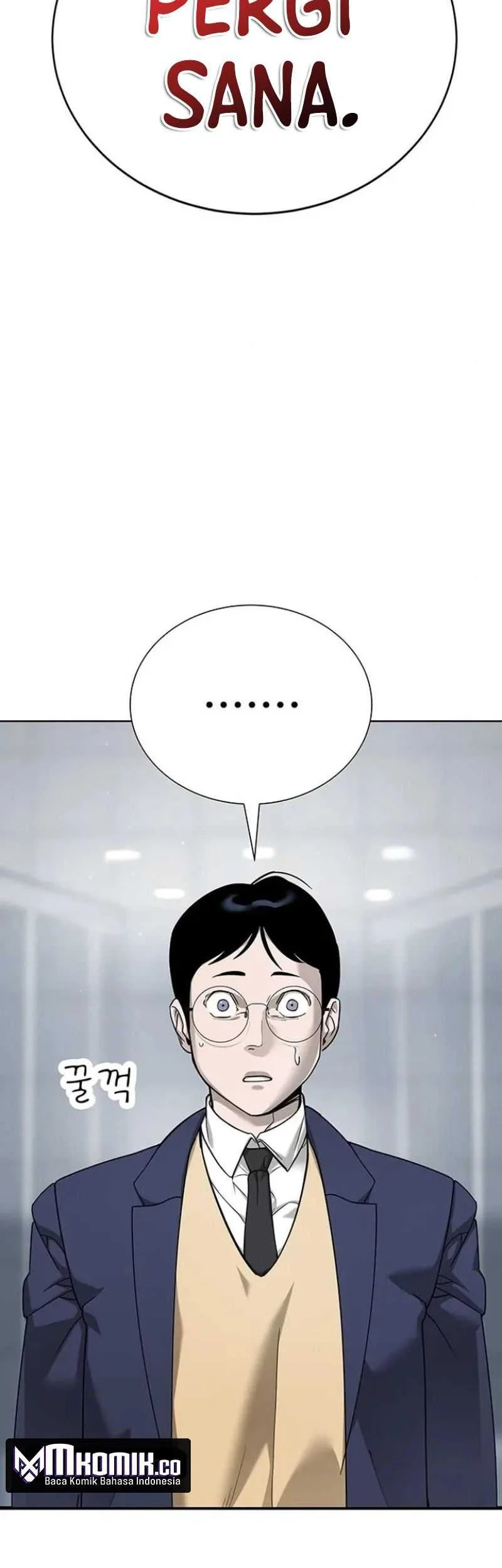 High School Conquest: War Against the Bullies Chapter 4 - halaman 17