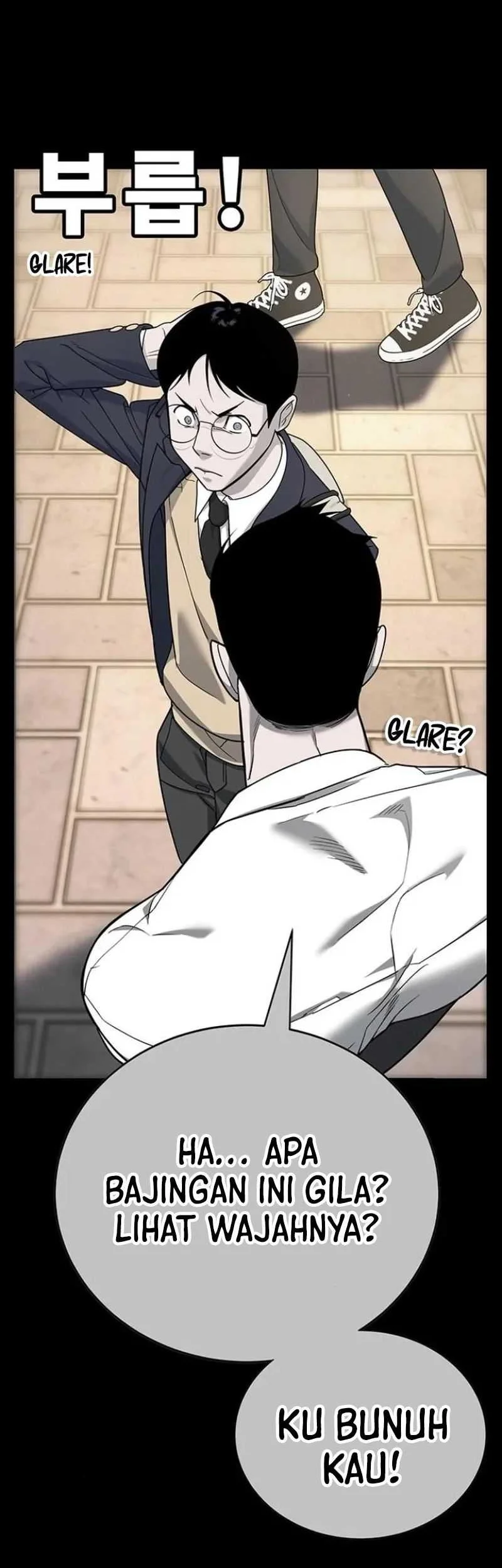 High School Conquest: War Against the Bullies Chapter 4 - halaman 21