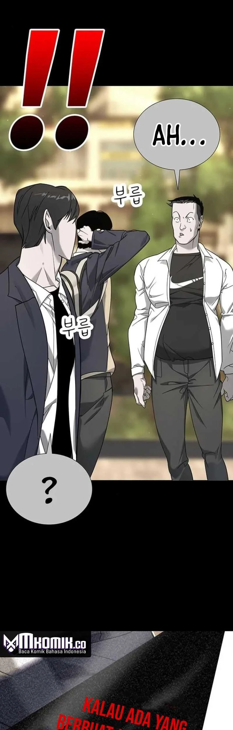 High School Conquest: War Against the Bullies Chapter 4 - halaman 22
