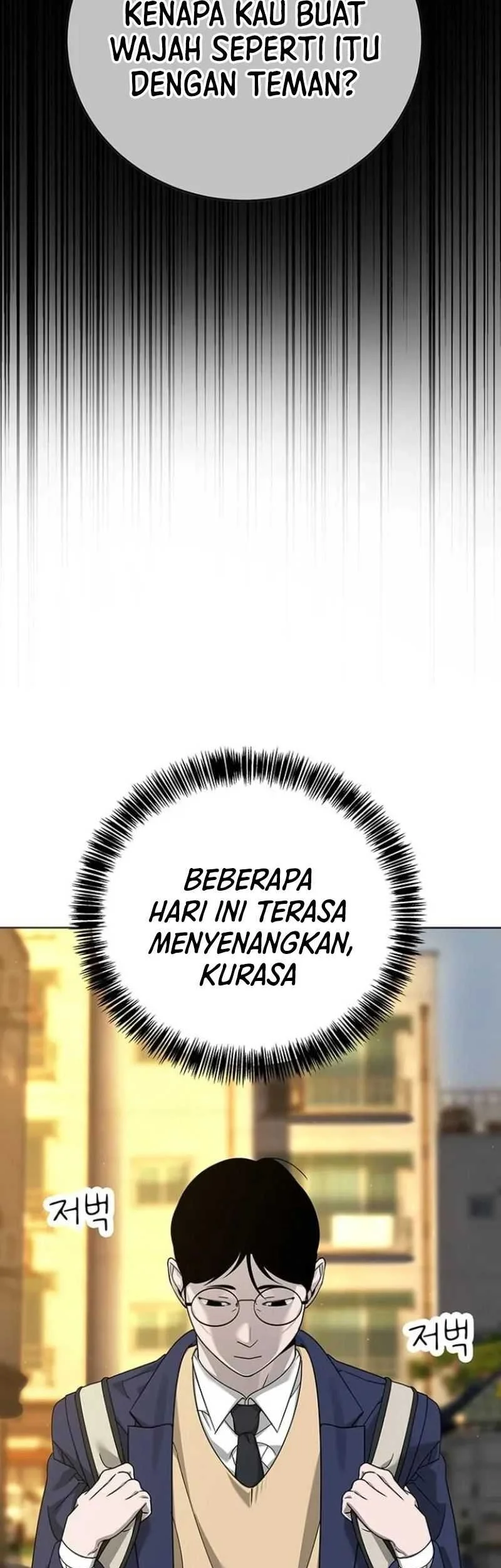 High School Conquest: War Against the Bullies Chapter 4 - halaman 24