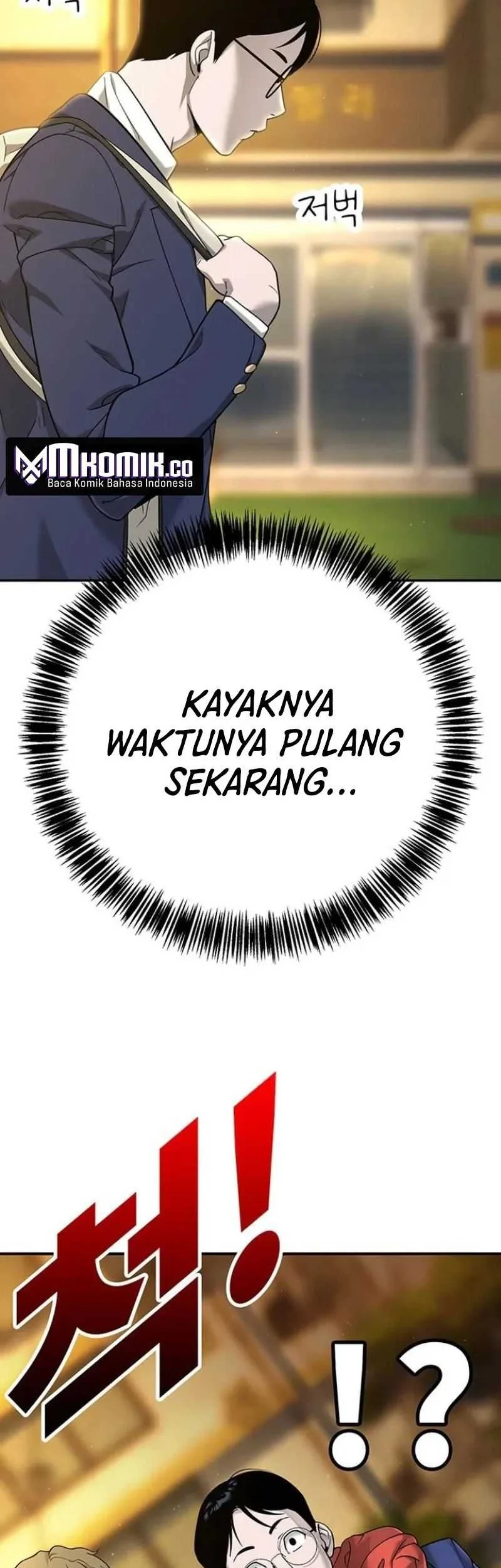 High School Conquest: War Against the Bullies Chapter 4 - halaman 31
