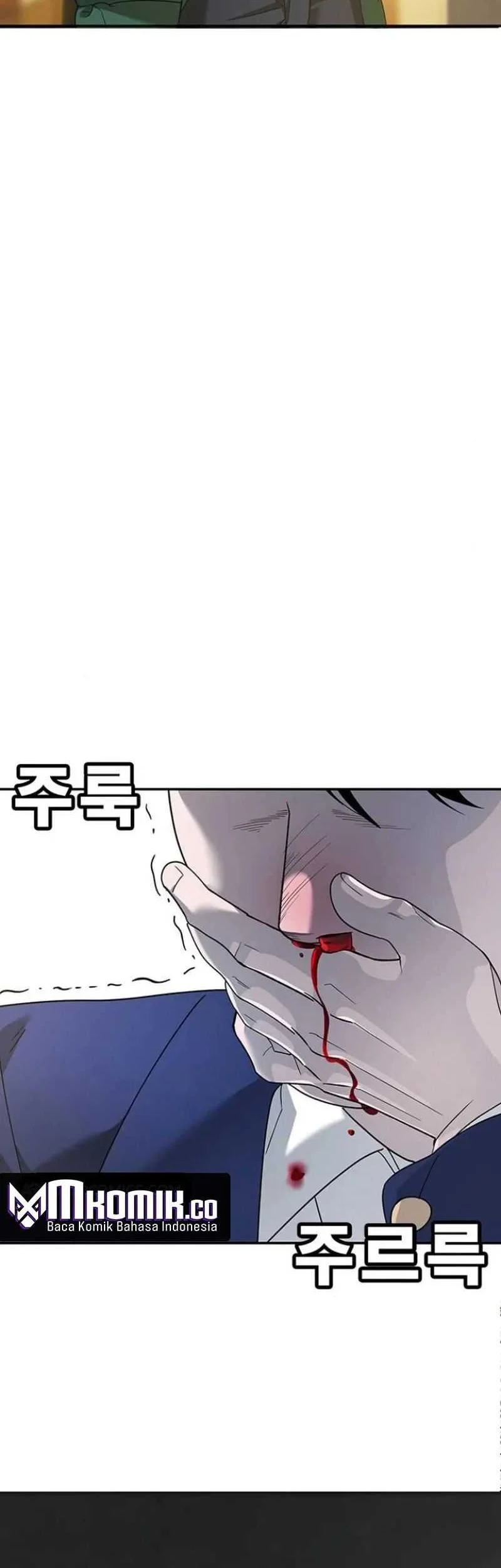 High School Conquest: War Against the Bullies Chapter 4 - halaman 41