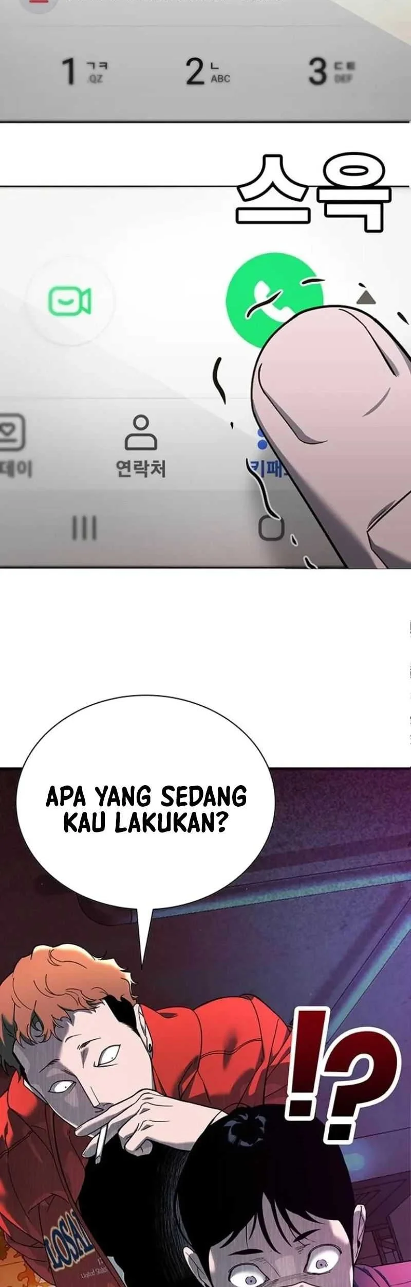 High School Conquest: War Against the Bullies Chapter 4 - halaman 43