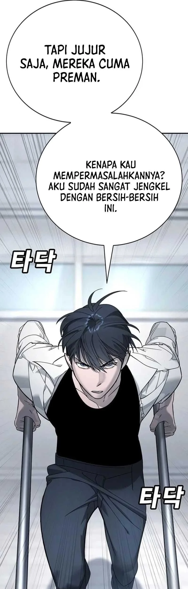 High School Conquest: War Against the Bullies Chapter 4 - halaman 6