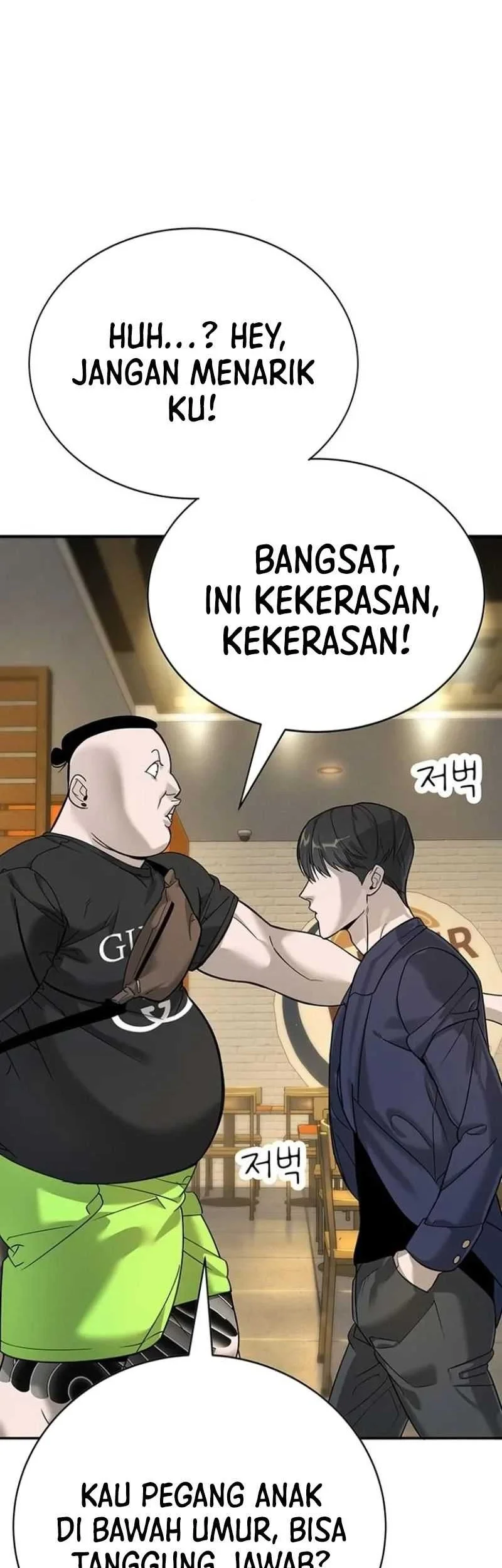 High School Conquest: War Against the Bullies Chapter 4 - halaman 63