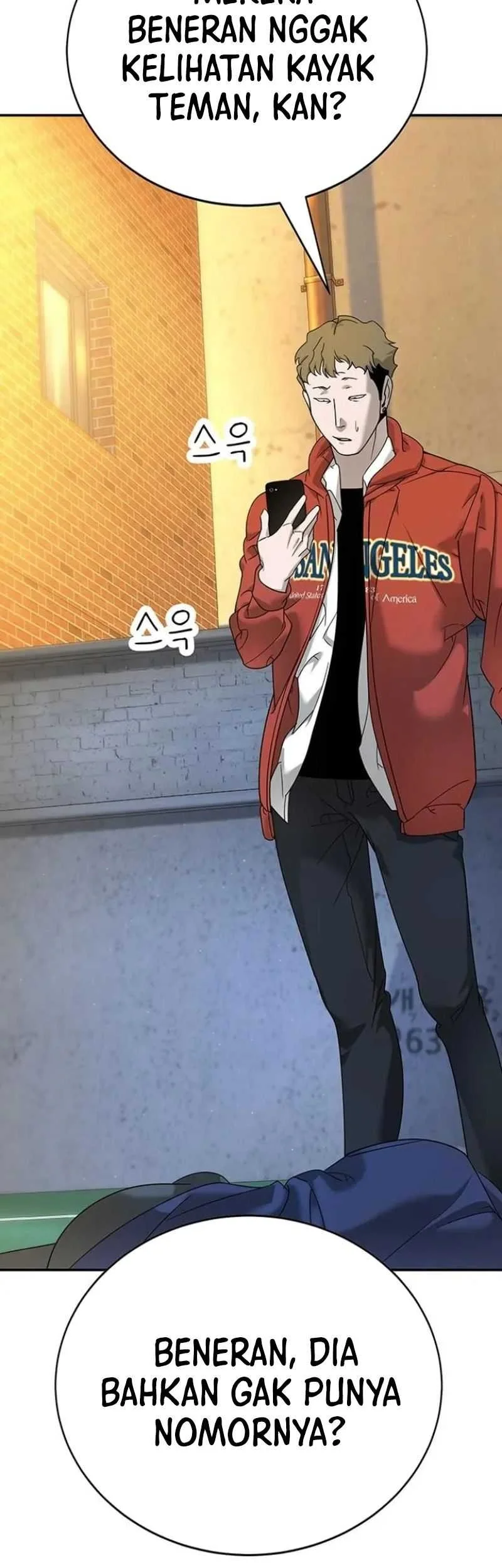 High School Conquest: War Against the Bullies Chapter 4 - halaman 68