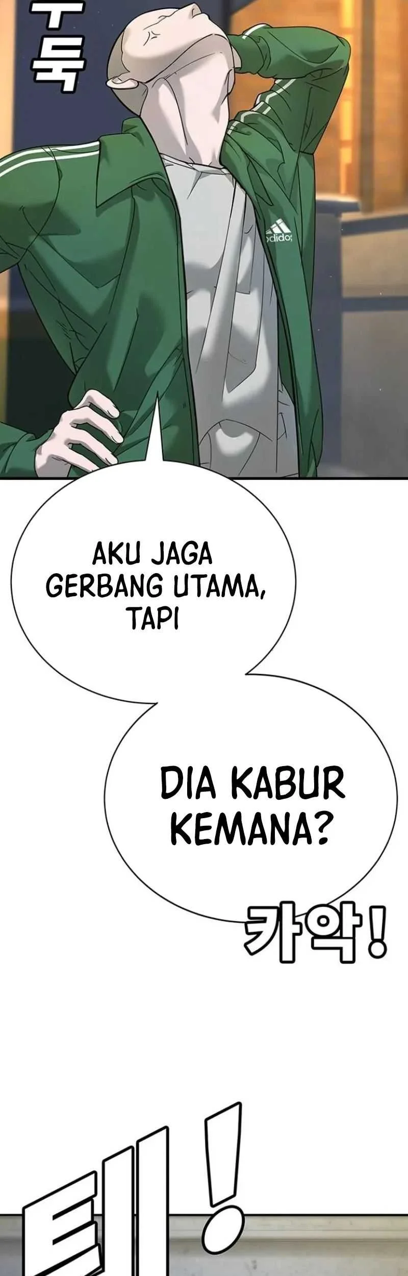 High School Conquest: War Against the Bullies Chapter 4 - halaman 70